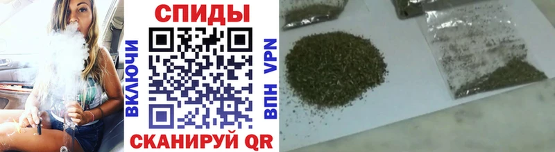 Купить где  Вихоревка  БУТИРАТ бутик 