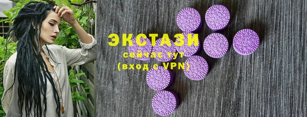 хмурый Иннополис