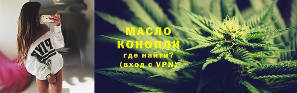 COCAINE Инсар