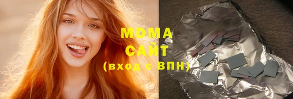 COCAINE Инсар