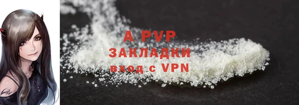 хмурый Иннополис