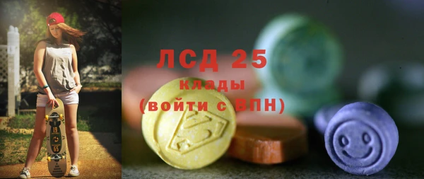 хмурый Иннополис
