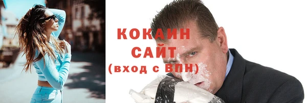 хмурый Иннополис