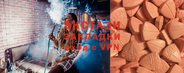 хмурый Иннополис