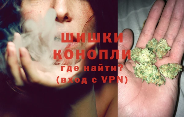 COCAINE Инсар