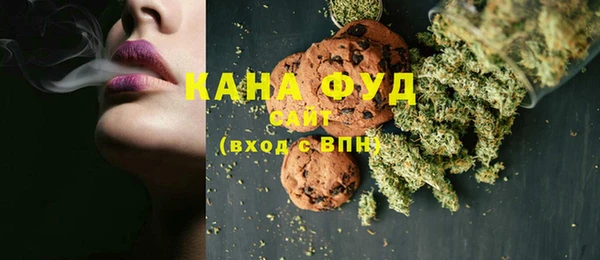 COCAINE Инсар