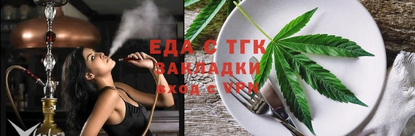 хмурый Иннополис