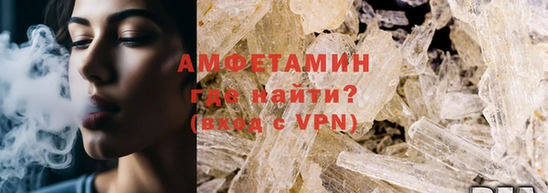 хмурый Иннополис