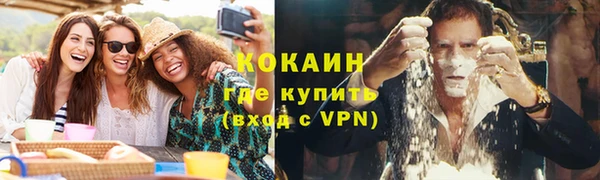 хмурый Иннополис