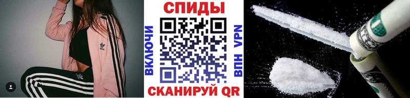 Первитин кристалл  Купить закладки  Вихоревка 