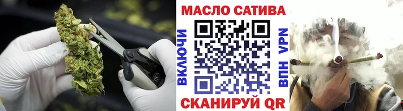 Купить  Вихоревка  ТГК вейп 